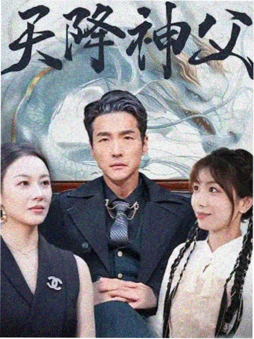 剧讯配图：字幕校对工序更新的主题插画